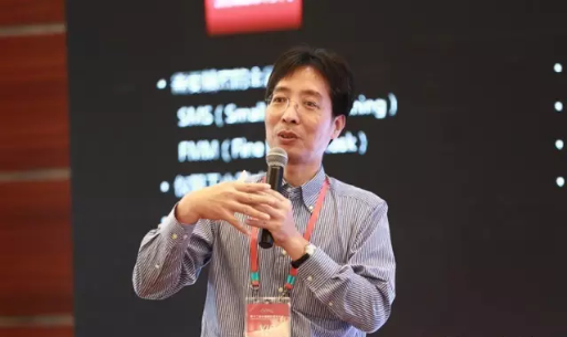 第十二届中国国际显示大会 1