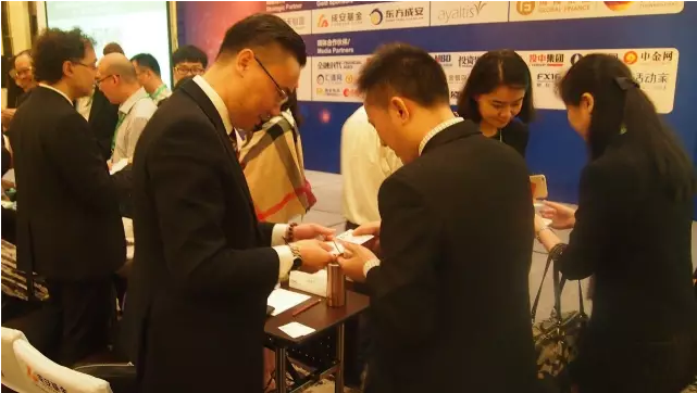 2016全球资产配置聚焦 2