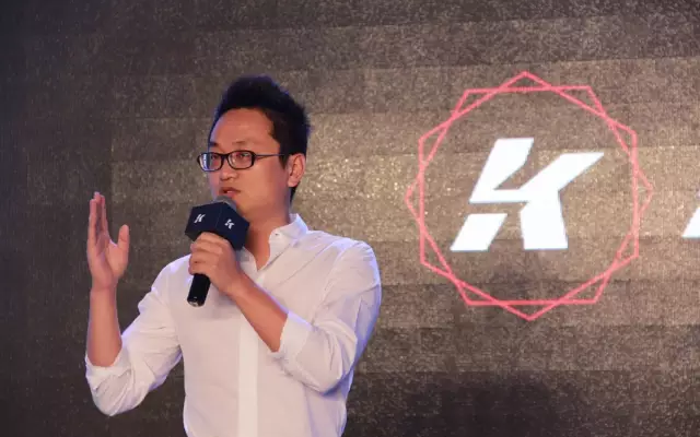 KCon黑客大会2016北京1