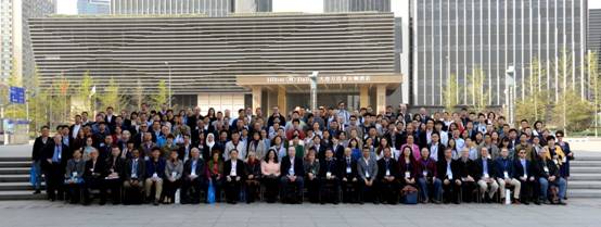 国际分子与细胞生物学大会 1