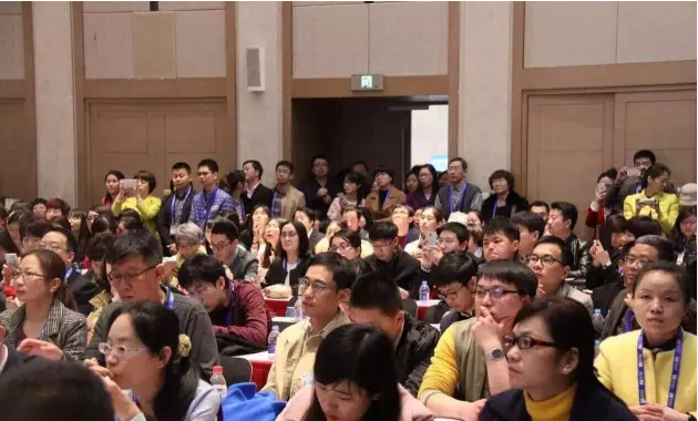 第16届国际眼科学学术会议1