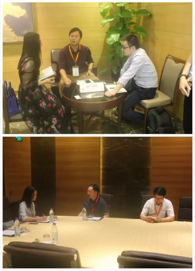 第七届绿色汽车峰会 19