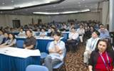 第九届世界疫苗大会 11