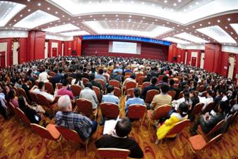 第九届世界疫苗大会 4