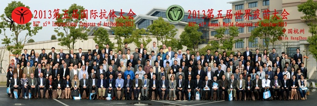 第九届世界疫苗大会 8