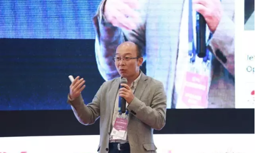 第十二届中国国际显示大会 2