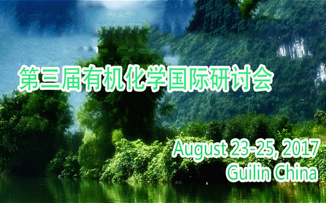 https://www.huodongjia.com/event-1308927846.html