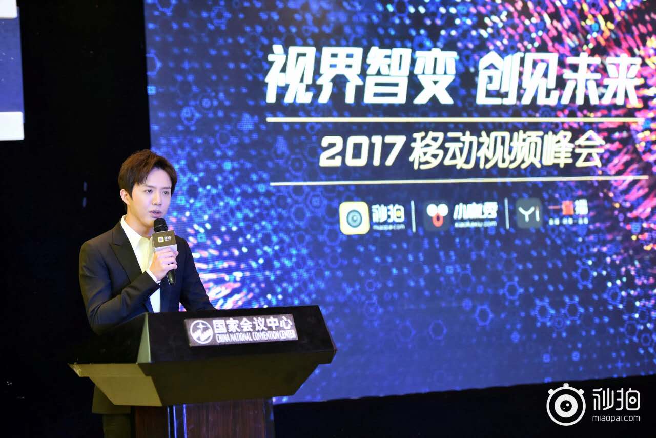 李云迪